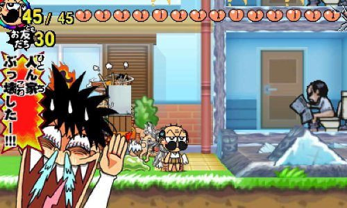 Amazon | でんぢゃらすじーさんと1000人のお友だち邪 - 3DS | ゲームソフト